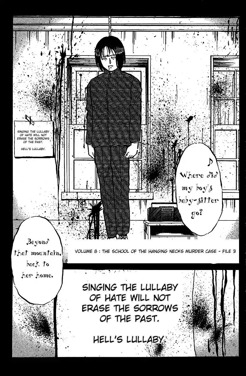 Kindaichi Shounen no Jikenbo Chapter 72 4